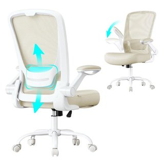 Silla Oficina Ergonómica SONGMICS OBN037K02