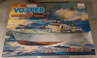 Maqueta Barco Vosper Fast Patrol Boat 1:72