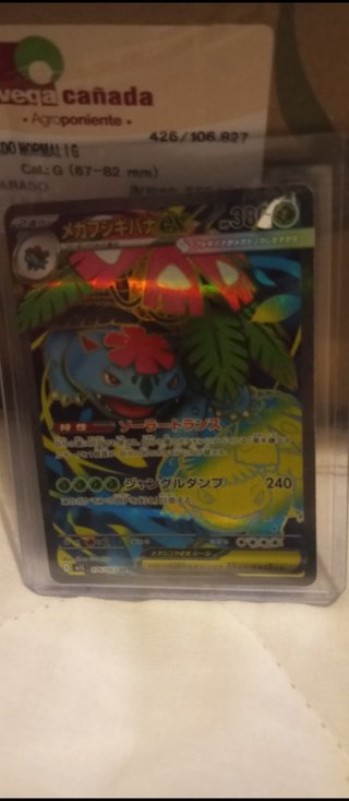 Carta Pokémon Venusaur ex Full Art SR