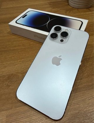 iPhone 14 Pro Max 256GB Plata