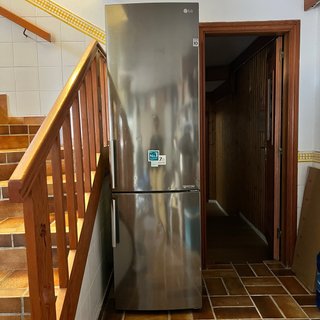 Nevera LG Acero Inoxidable