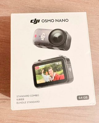 DJI Osmo Nano Standard Combo