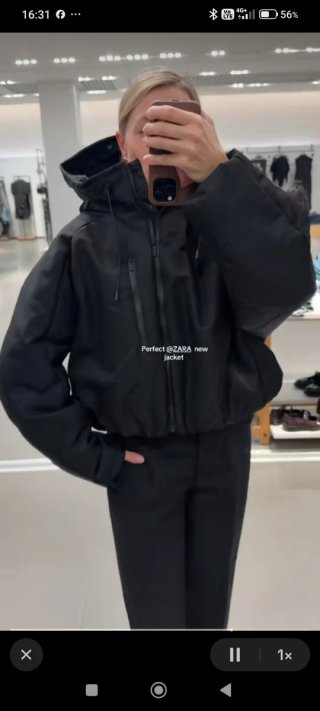 Cazadora Zara Edición Limitada Negra