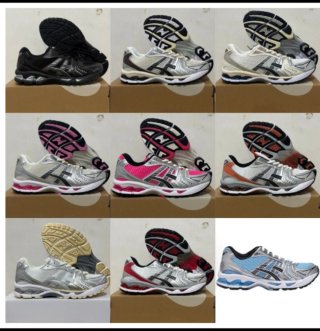 Zapatillas Asics Gel Kayano 14