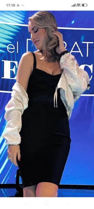 Cazadora Bomber de Lentejuelas Zara
