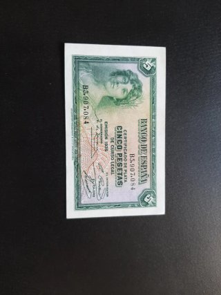 BILLETE DE 5 PESETAS DE 1935