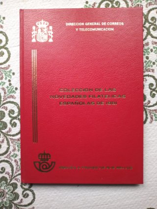 Colección Novedades Filatélicas Españolas 1981