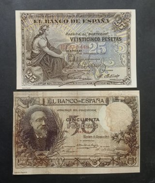 2 Reproducciones de Billetes Alfonso XIII