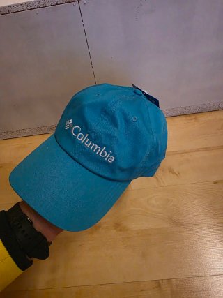 Gorra Columbia Turquesa