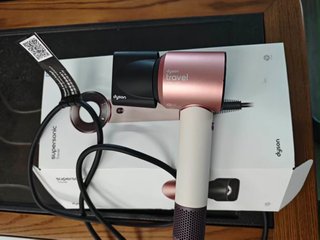 Secador Dyson Supersonic Travel