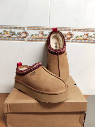 Zapatillas Ugg Tazz 2.0