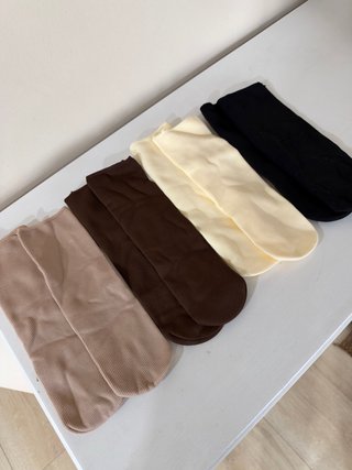 Pack de 4 pares de calcetines de invierno
