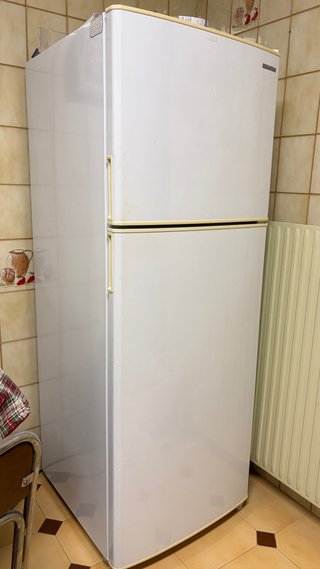 Frigorífico Samsung Blanco