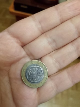 Moneda de 1 Euro con Búho