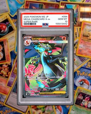 Carta Pokémon Mega Charizard X ex PSA 10