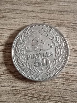 Moneda 50 Piastres de Plata Líbano 1952