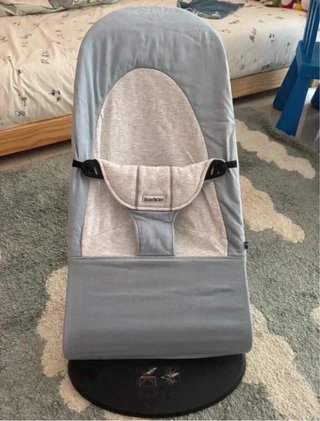 Hamaca BabyBjörn Azul y Gris