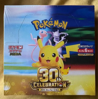 Caja Pokémon 30th Celebration Japón