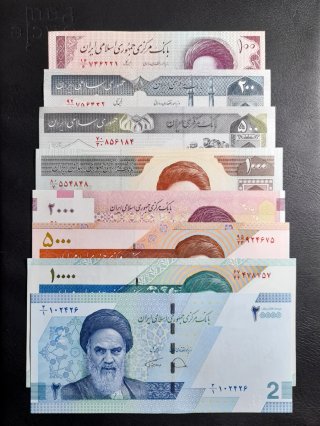 🇮🇷 Billetes de Irán