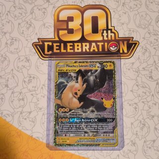 Carta Pokemon Pikachu y Zekrom GX 30 aniversario