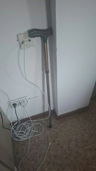 Bastón Regulable