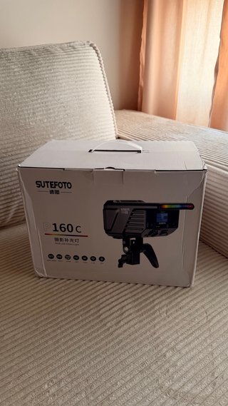 Foco LED RGB Sutefoto P160C