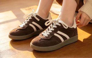 Zapatillas Stradivarius Ante Sintético Marrón