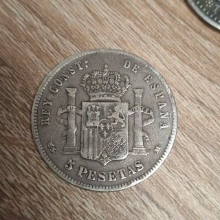 Moneda de 5 Pesetas de Plata