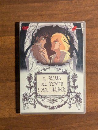 Il Poema del Vento e degli Alberi DVD