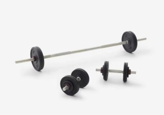 Kit Musculación 50 kg + 4 kg Extra (54 kg Total)