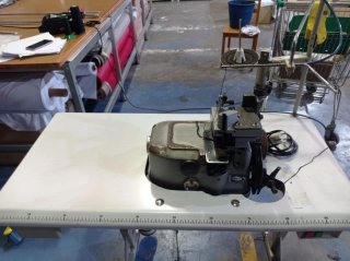 Máquina Industrial de Coser Alfombras