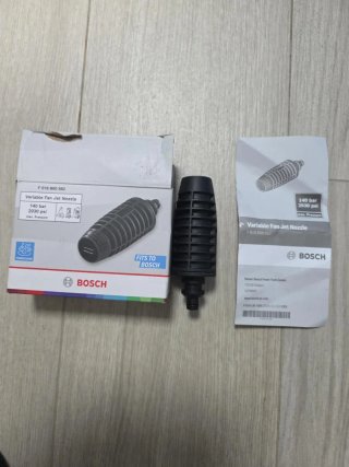Boquilla Bosch F016800582 para Hidrolimpiadora
