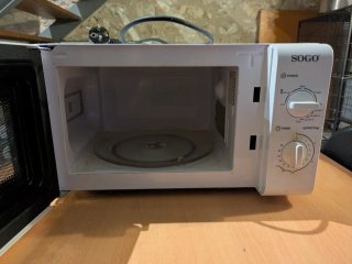 Microondas SOGO Blanco