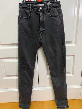 Pantalones pitillo Zara