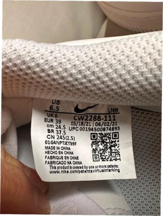 Nike Air Force 1 Low '07 Blancas Talla 39