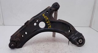 Brazo suspensión seat 1171257 toledo (1m2) signo