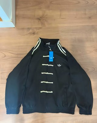 Chaqueta Adidas Negra