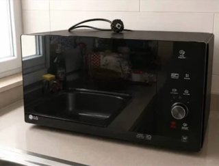 Microondas Horno LG Negro