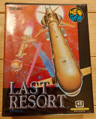 Last Resort (Neo Geo AES)