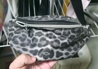 Riñonera Estampado Animal