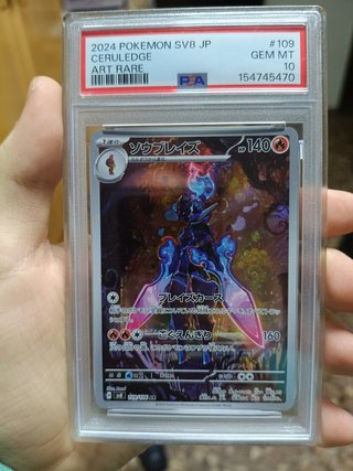 Carta Pokémon Ceruledge (sv8 109) PSA 10
