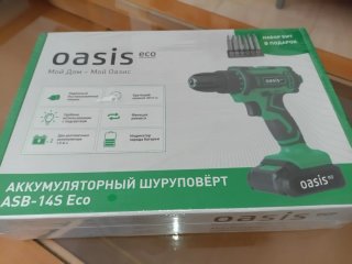 Taladro Atornillador Oasis ASB-14S Eco