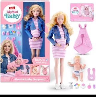 Muñeca Zuru My Mini Baby Mom & Baby Surprise