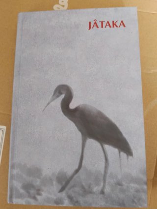 Jakata