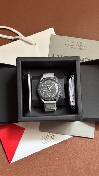 Reloj Omega