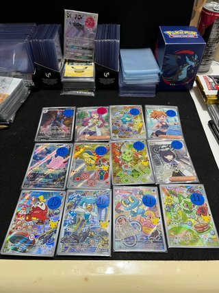 Tcg de 5€ a 20€