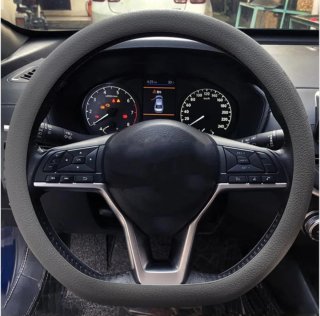 Funda para Volante Renault Kadjar (2019-2022)