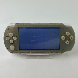 Sony PSP 1000 Champagne Gold PSP-1000CG No Box