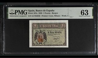 1 Peseta febrero 1938 SERIE G PMG 63