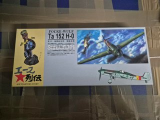 Maqueta Aoshima Focke Wulf Ta-152H-0 1/72